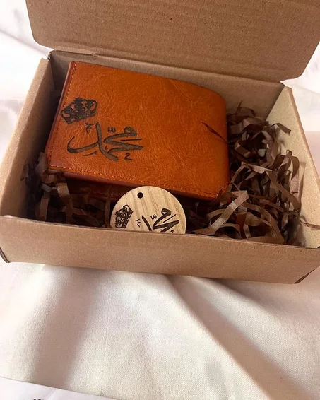 بزطام بإسمك أو اسم شخص لي عزيز عليكم