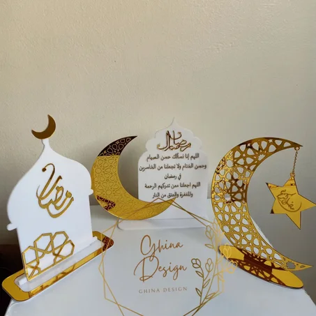 Trophié Saisonnière- تماثيل موسمية