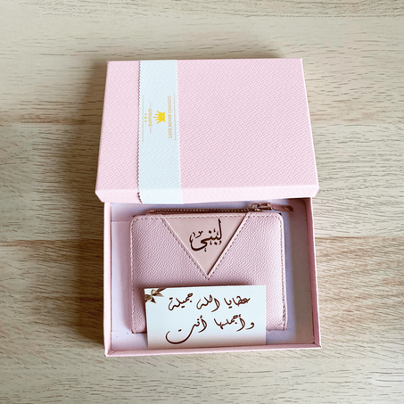 بزطام النساء بالاسم