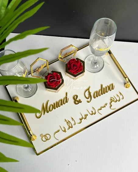 Plateau Khtaba - بلاطو الخطابة