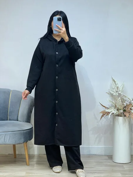 انسوبل كيطمة فودان