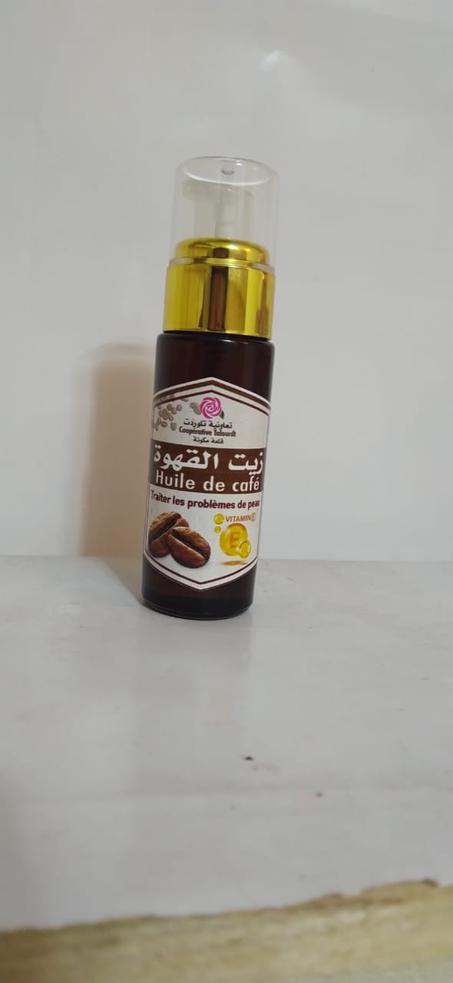 قطرة عرق السوس للتبييض