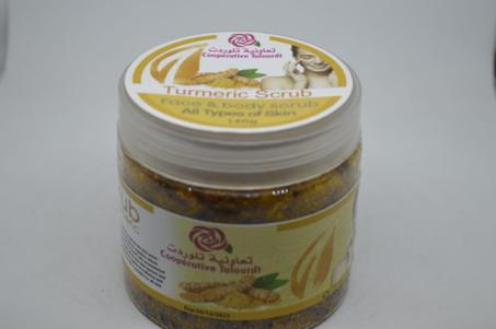 مرطب أكوافور لتنعيم البشرة