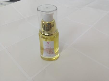 زيت الأرقان