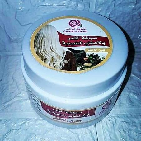 بلسم لإصلاح الشعر التالف