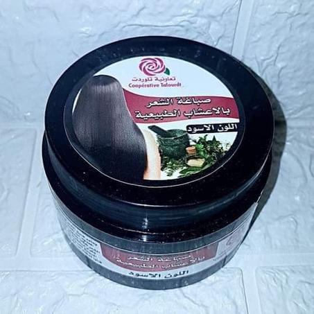 ارقان اويل - شامبو الأرقان