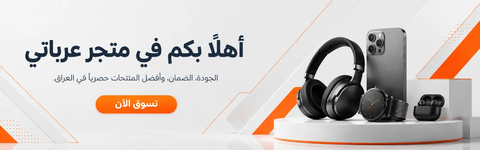 slider-image
