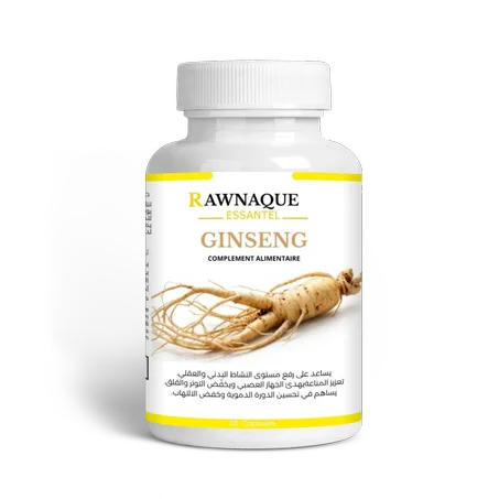 ginseng _ الجنسينغ 30 كبسولة