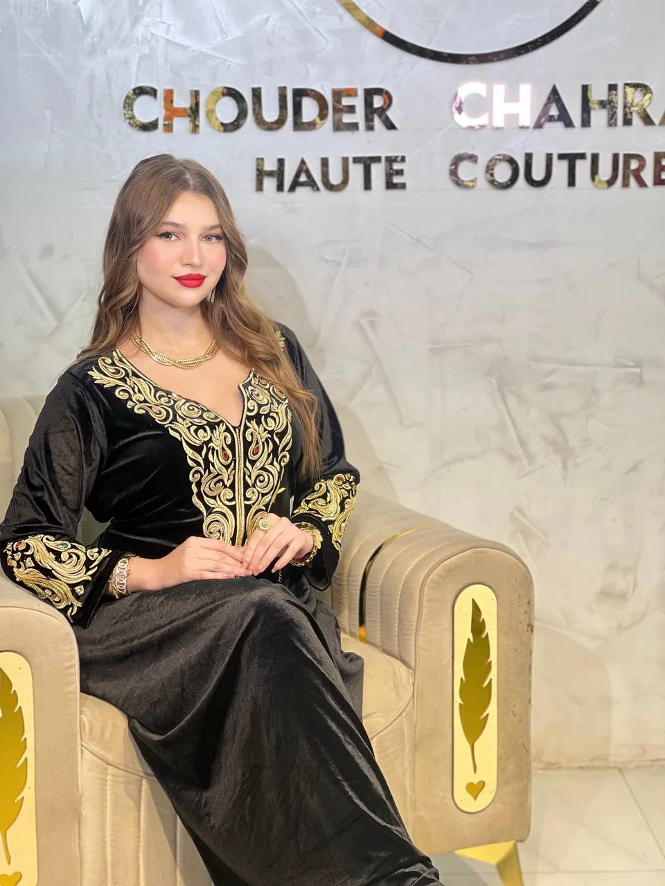 قندورة قطيفة