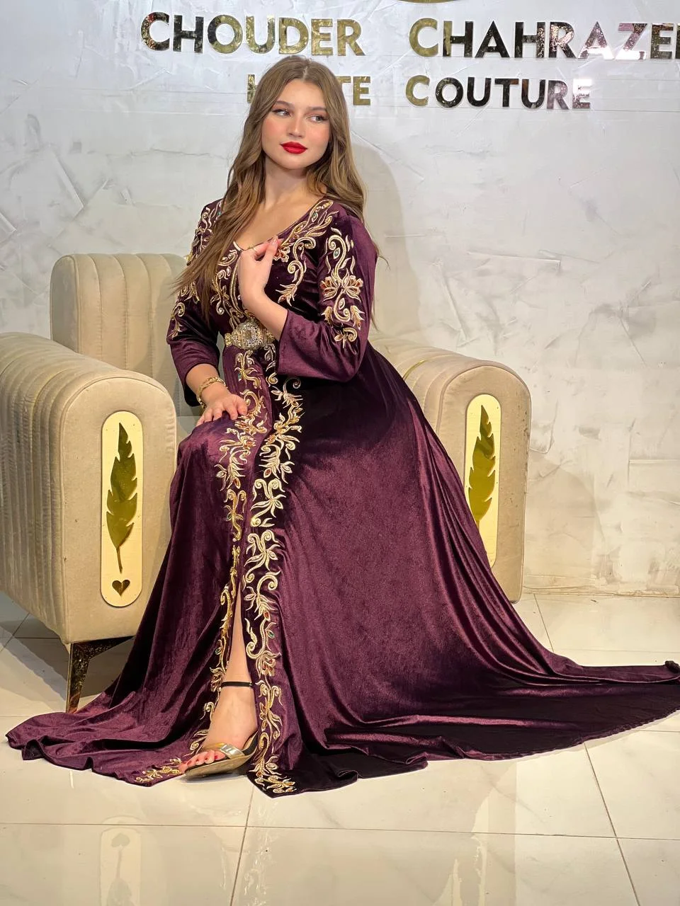 قفطان  ملكي