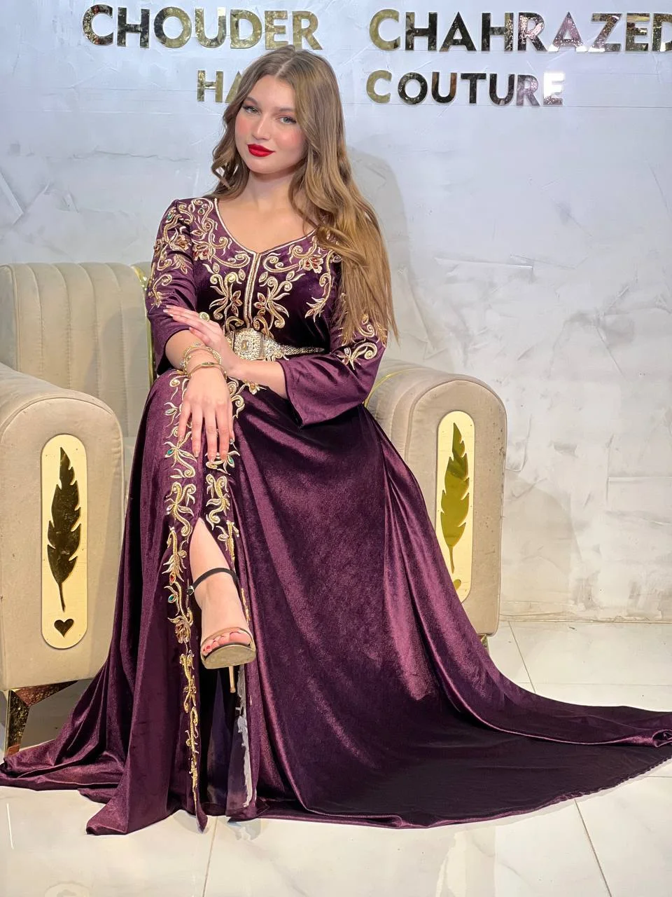 قفطان  ملكي