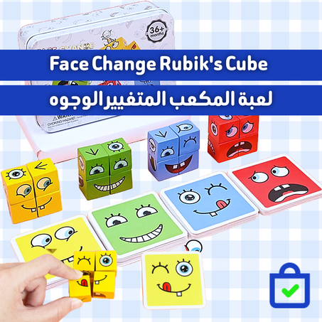 لعبة المكعب المتغيير الوجوه Face Change Rubik's Cube