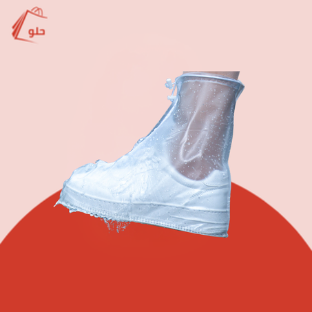 غطاء الأحذية المقاوم للماء