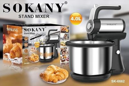 خلاط سوكاني