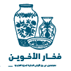 Alakhawaynpottery