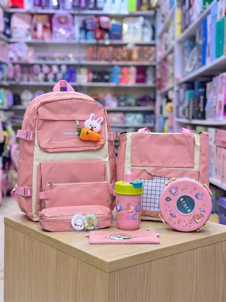pak-scolaire