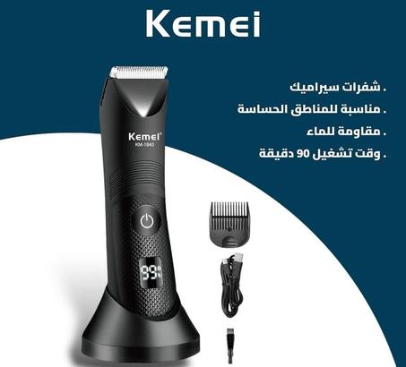 ماكينة حلاقة كهربائية Kemei KM-1848