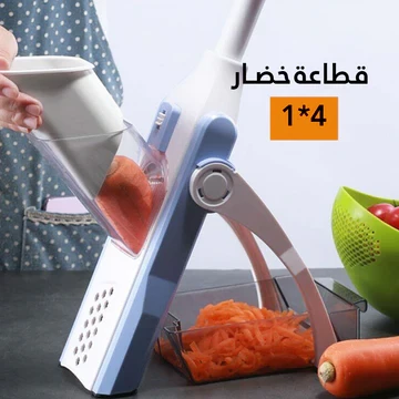 قطاعة متعددة الوظائف 4 × 1