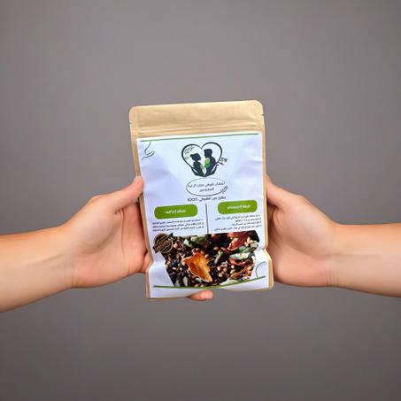 اعشاب الرغبة الطبيعية للمتزوجين👩‍❤️‍👨