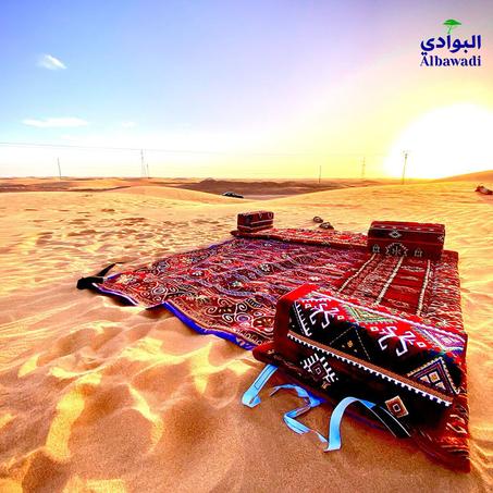 البوادي، جلسة الوناسة مع فراش و 2 طابي و 3 وسادات، كرونة