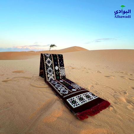 البوادي، مسند رحلات ارضي للتخييم والحدائق، كرسي رحلات