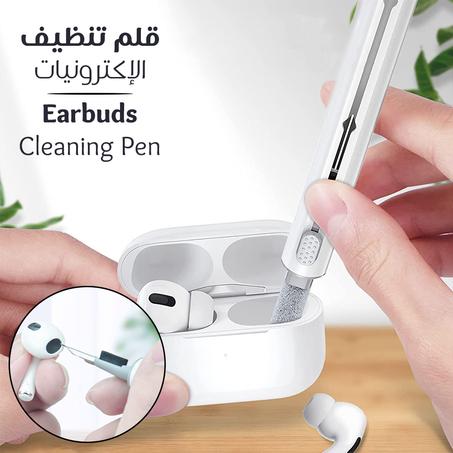 Cleaning Pen قلم تنظيف الإكترونيات