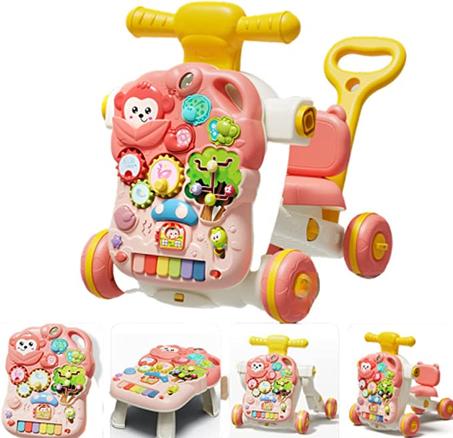 مشاية الاطفال الحديثه