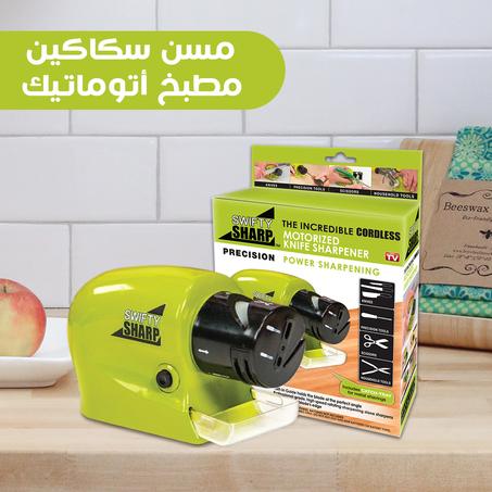 مسن شارب للسكاكين و الأدوات الحادة