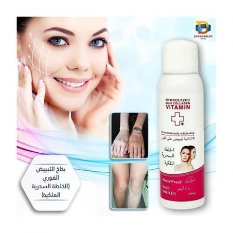 كريم الخلطة السحرية الملكية