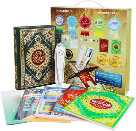 قلم قارئ القرآن الالكتروني