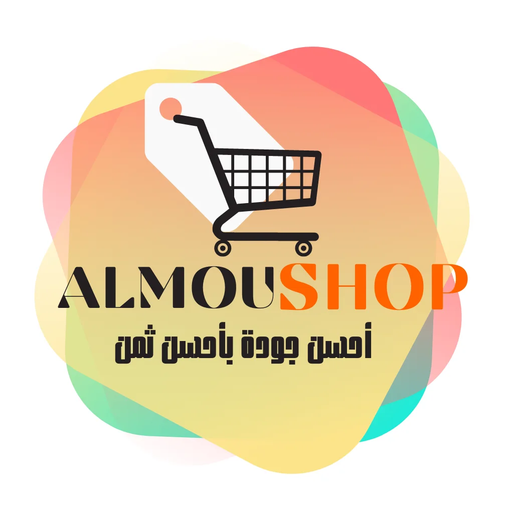 Almoushop