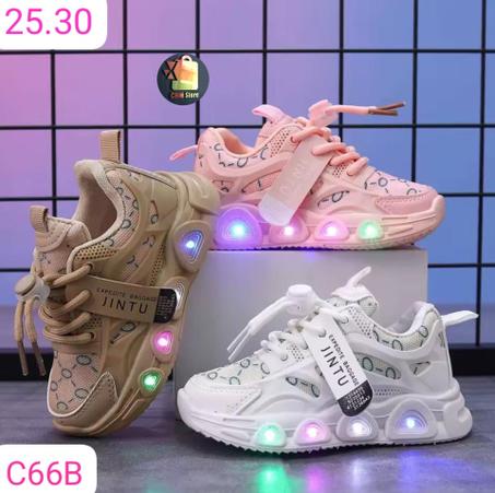 أحدية أطفال