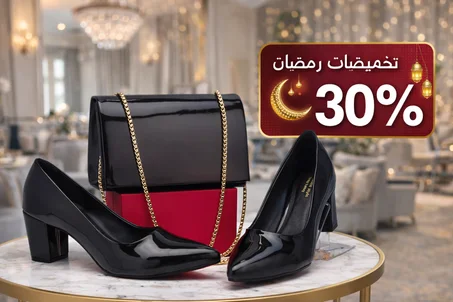 رمضان شهر الأناقة… شهر اللمسة الراقية