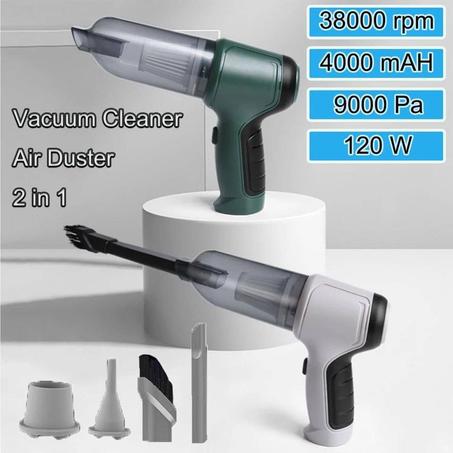 مكنسة كهربائية