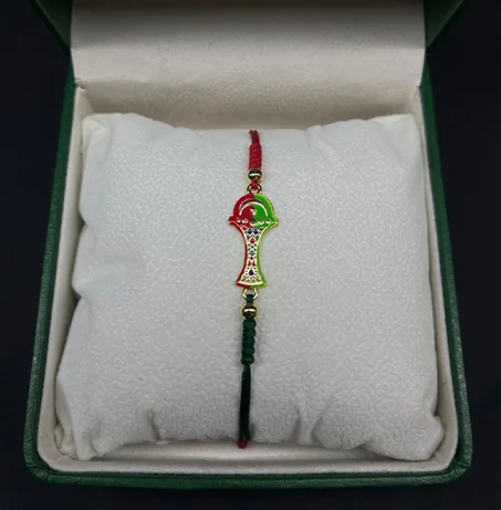 Coupe D ' Afrique Bracelet