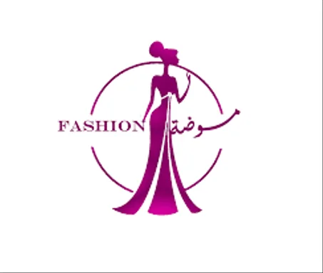 موضة\فاشون