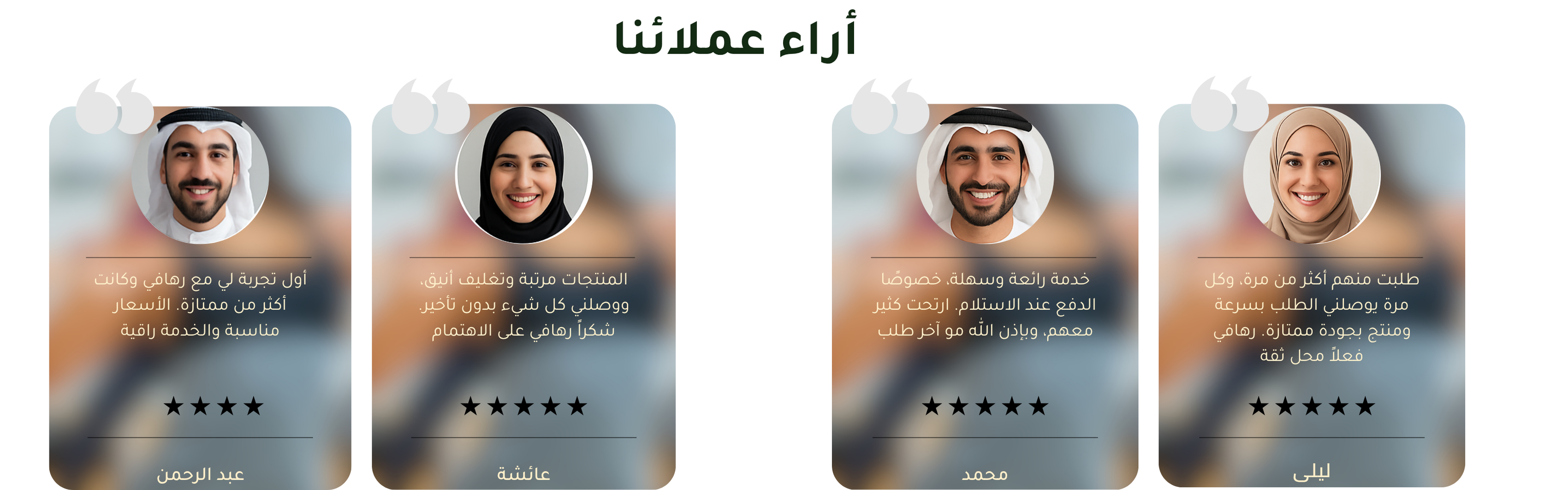 slider-image