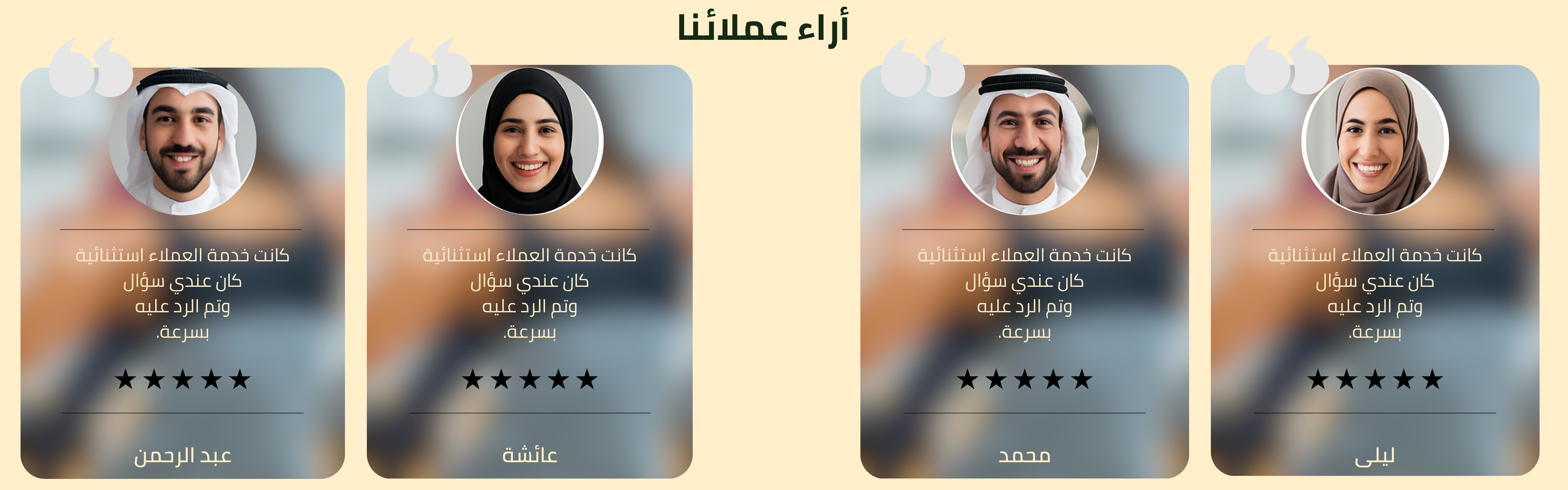 slider-image