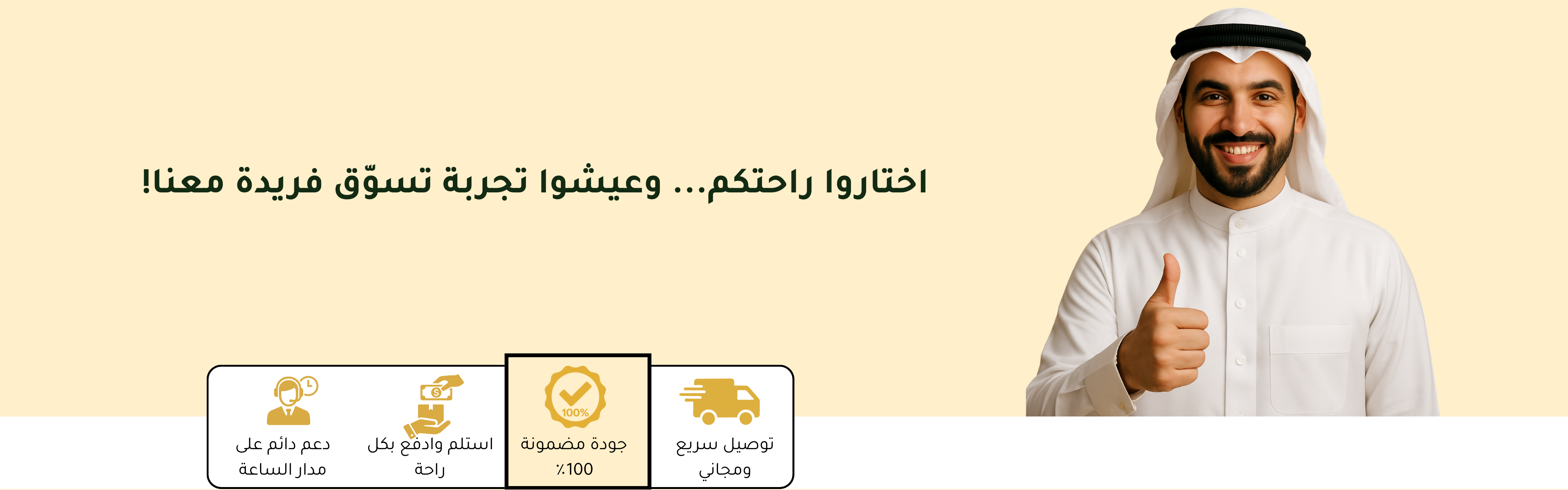 slider-image