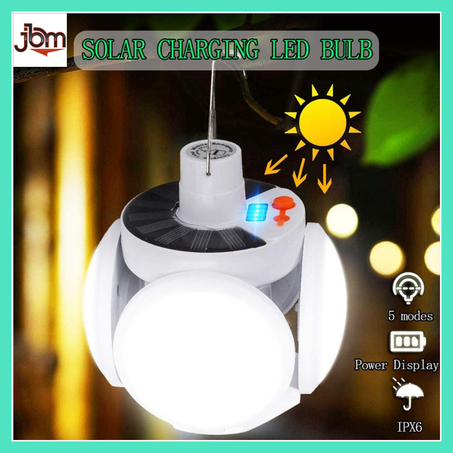 Solar Emergency Charging Lamp