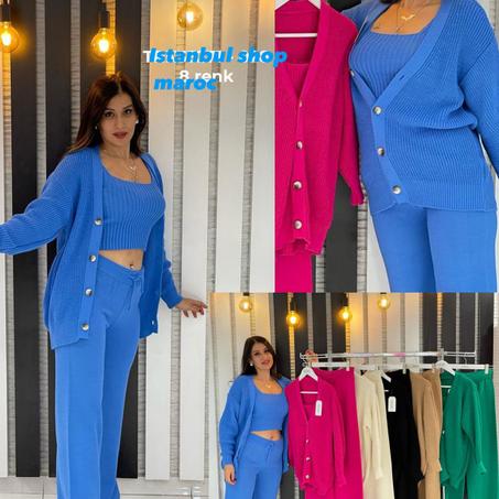 ensemble de 3 pièces disponible en 3 couleurs تلاتة قطع