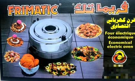 فرن كهربائي اقتصادي متعدد الاستعمالات  – للخبز، الحلويات و جميع الأطباق الشهية