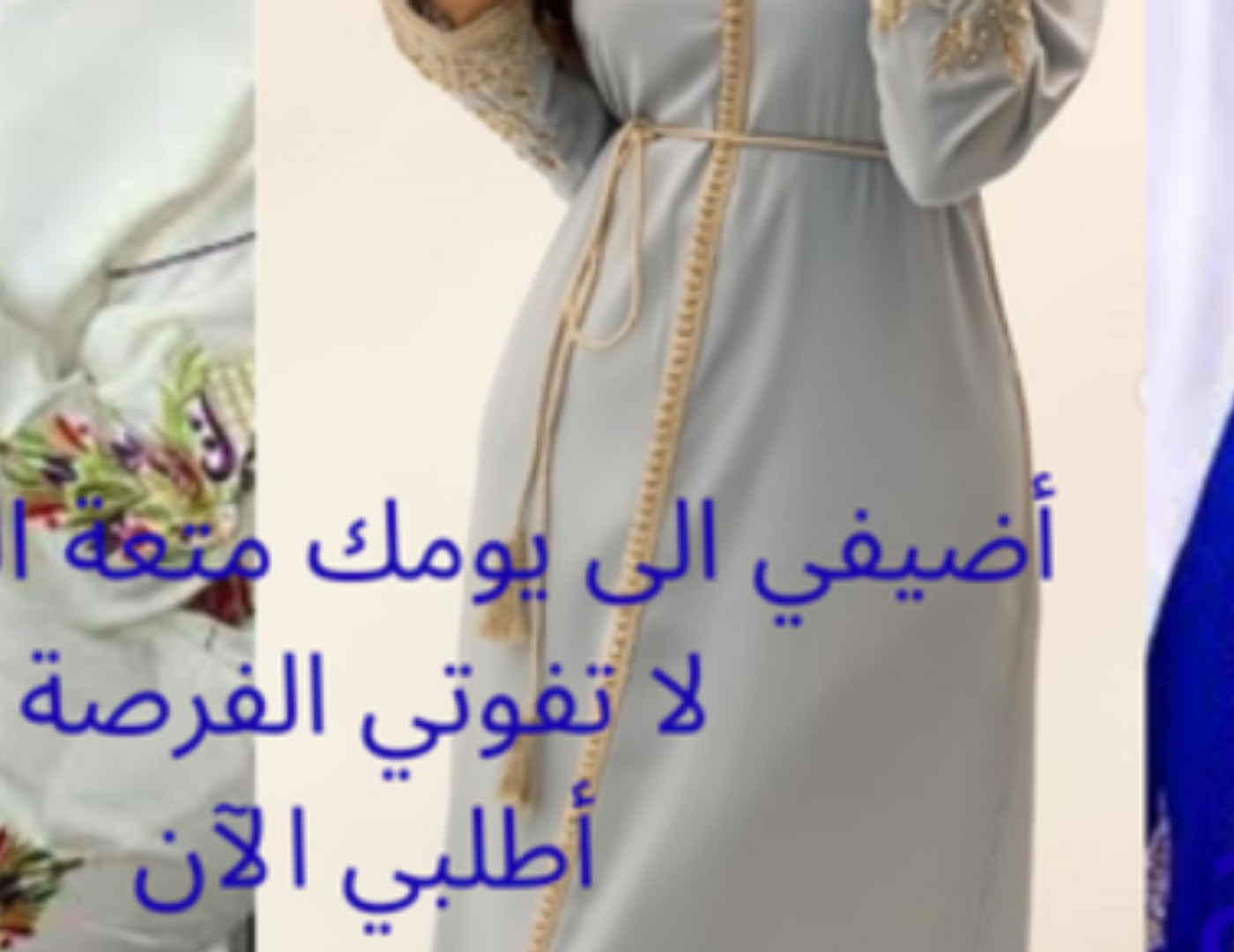 slider-image