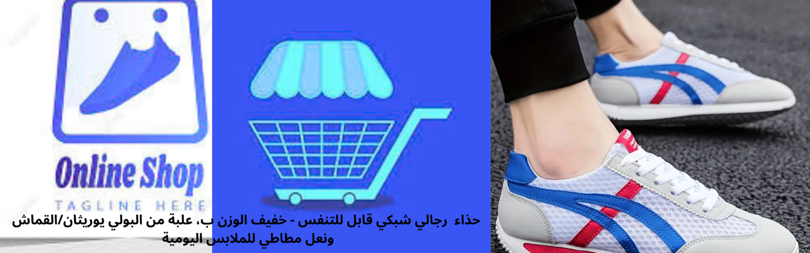 slider-image