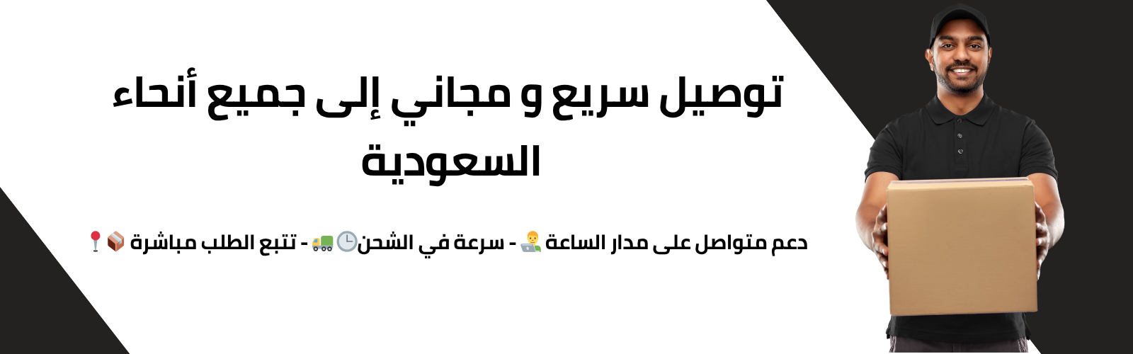 slider-image