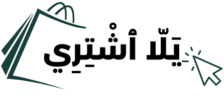 yallahchri