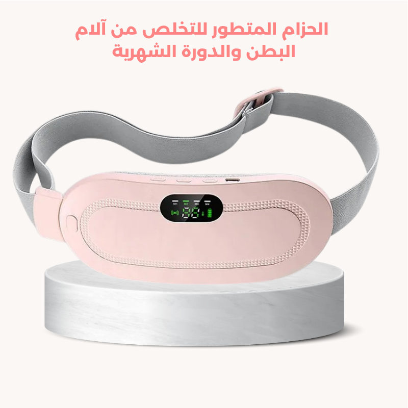 حزام الخصر الكهربائي