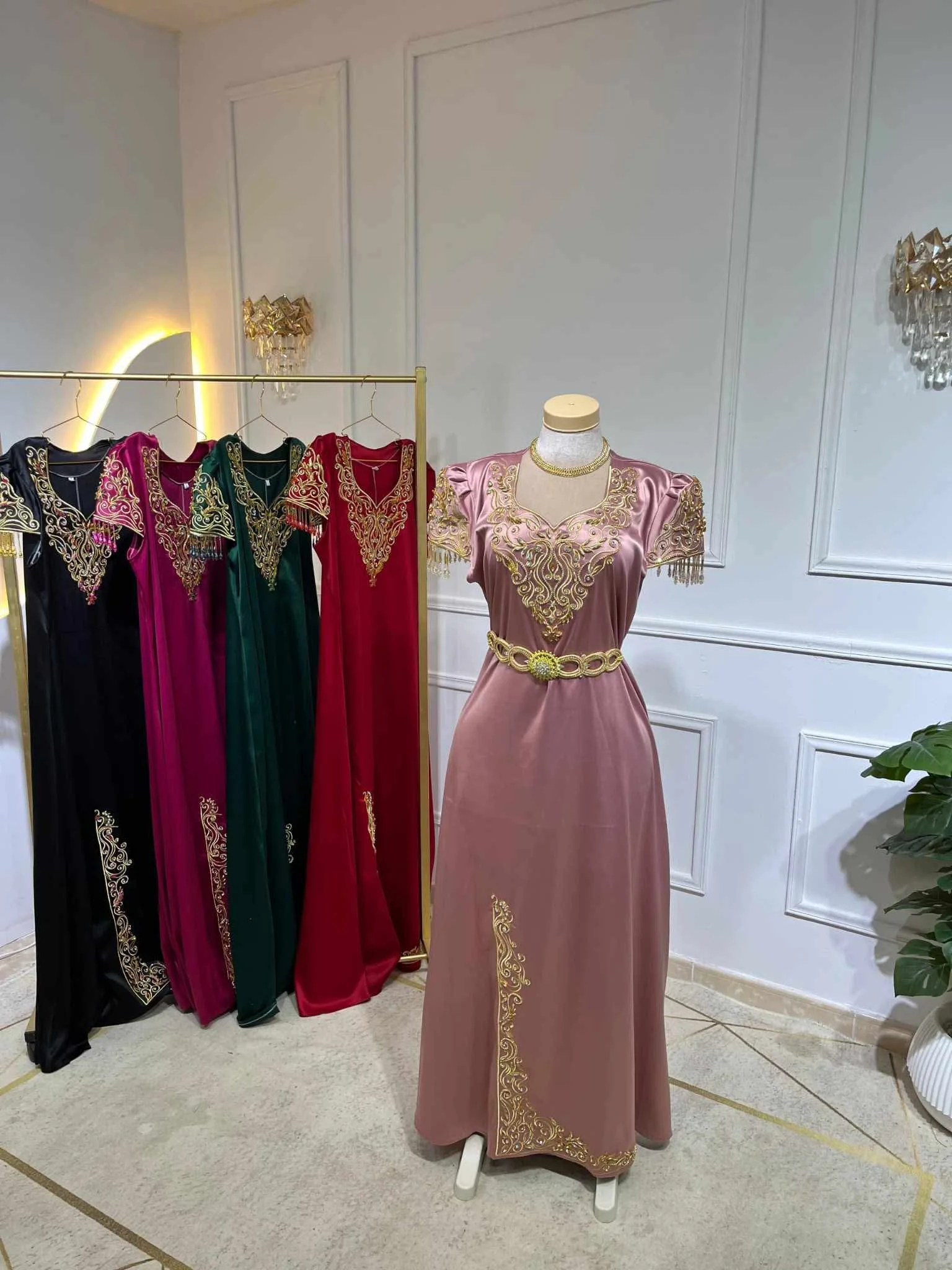 Fatema Robe