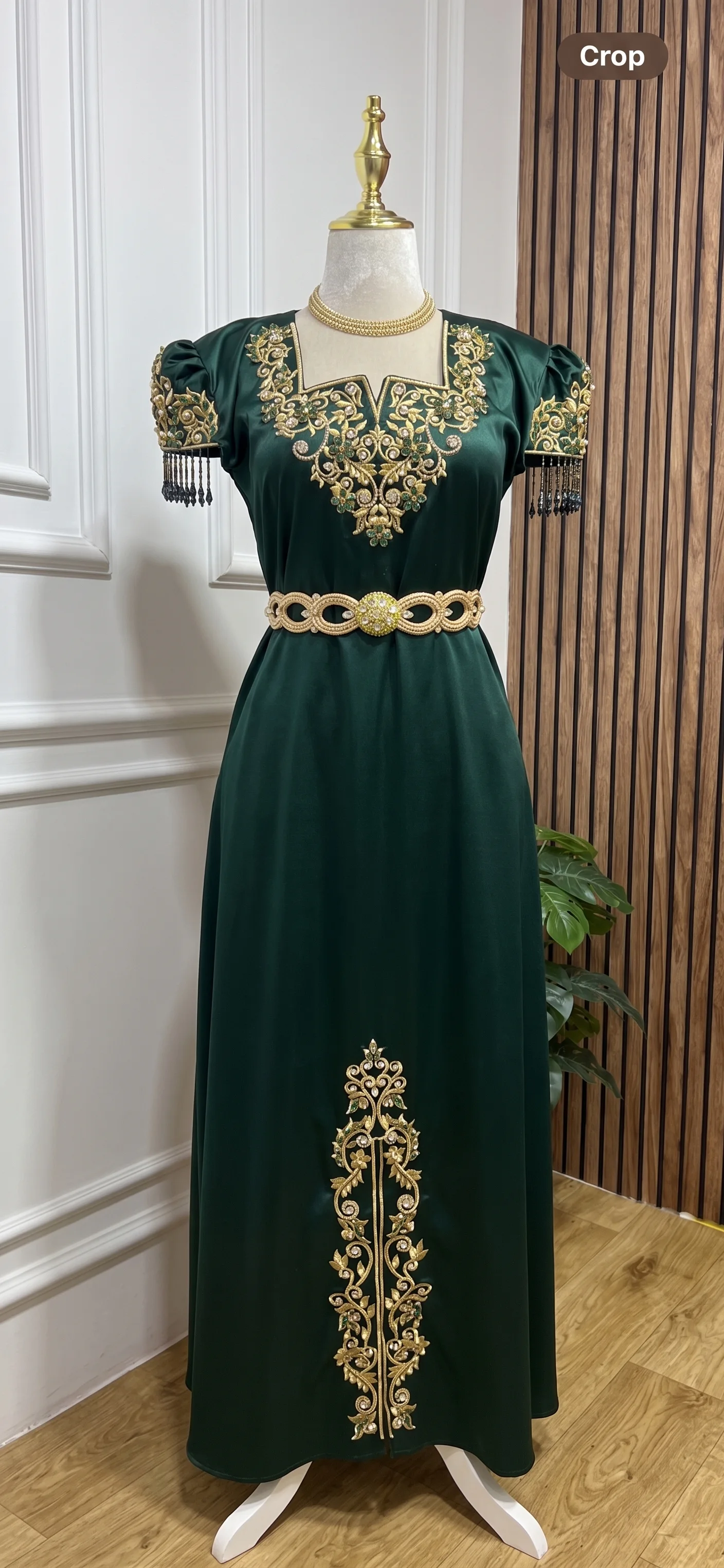 Robe Sara