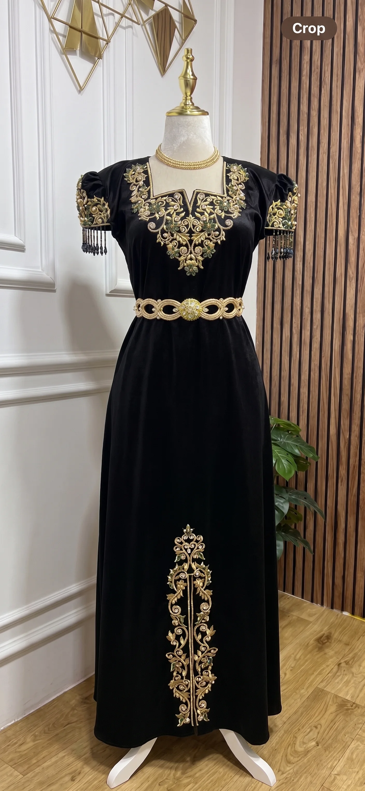 Robe Sara